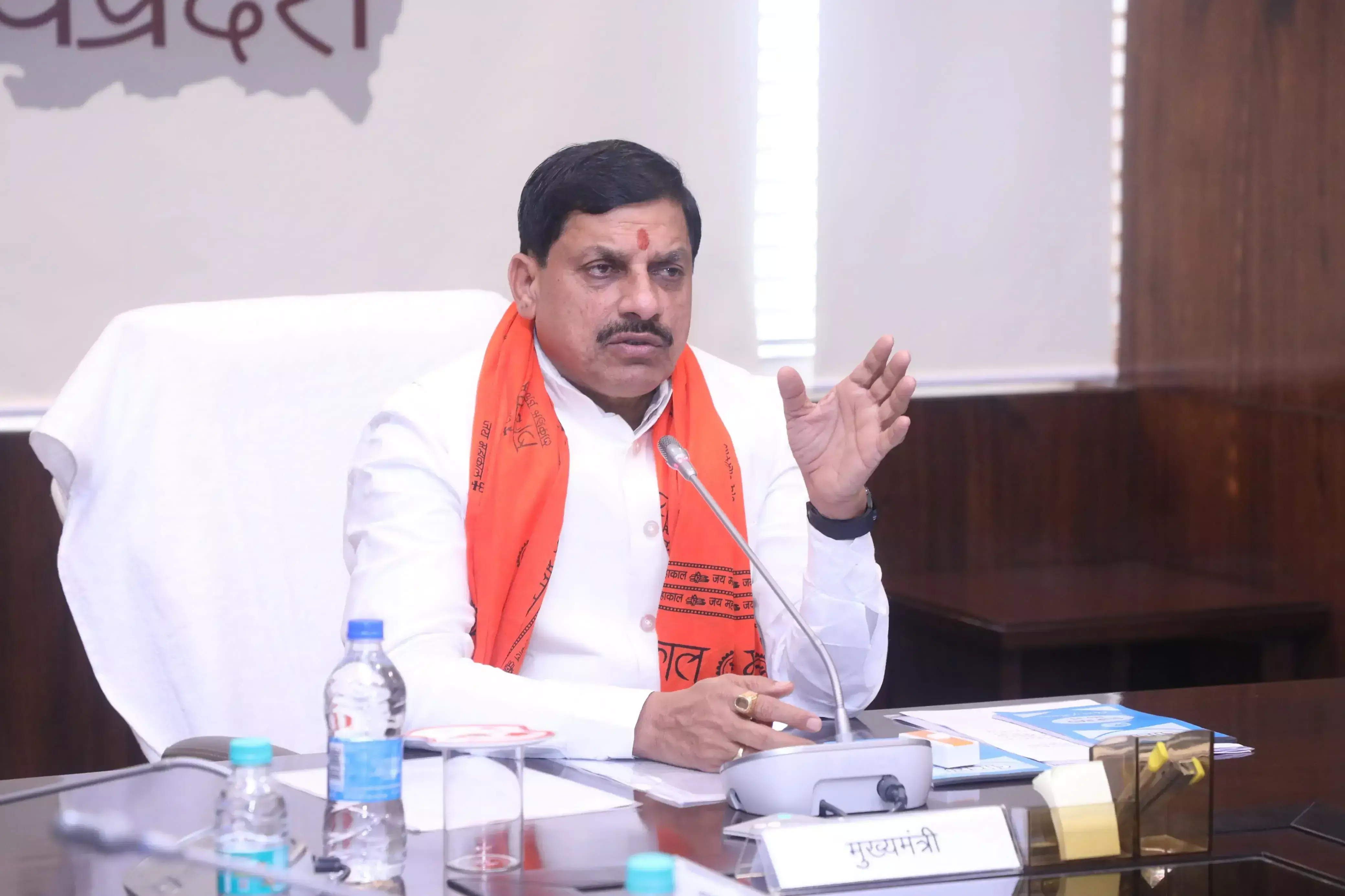 Rewa: विदेश यात्रा के समापन पर रीवा पहुंचेगी CM मोहन यादव की टीम Rewa: विदेश यात्रा के समापन पर रीवा पहुंचेगी CM मोहन यादव की टीम