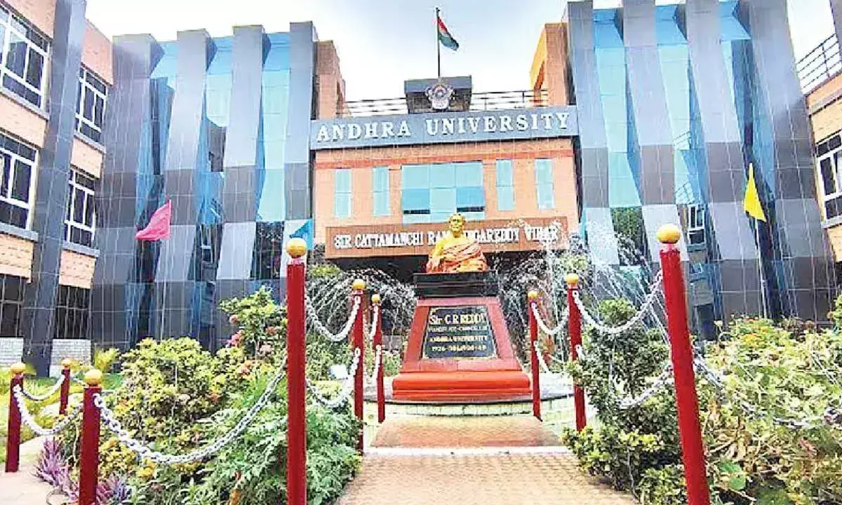 Andhra: आंध्र विश्वविद्यालय को राष्ट्रीय भू-स्थानिक पुरस्कार मिला