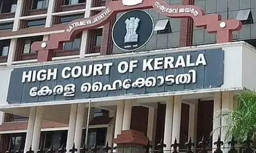 कृत्रिम बुद्धिमत्ता तकनीक का इस्तेमाल फैसलों में नहीं किया जाना चाहिए: HC कृत्रिम बुद्धिमत्ता तकनीक का इस्तेमाल फैसलों में नहीं किया जाना चाहिए: HC