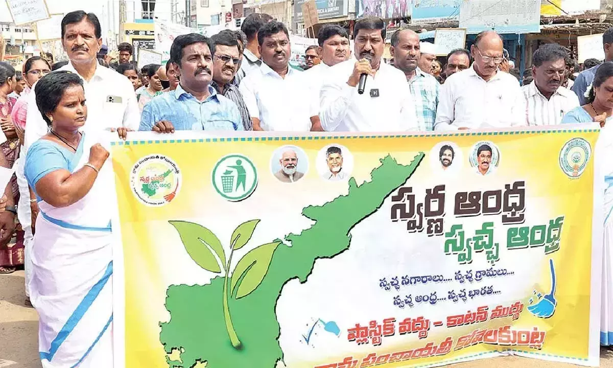 प्लास्टिक के उपयोग पर प्रतिबंध लगाने के लिए सामूहिक प्रयासों की आवश्यकता: Minister