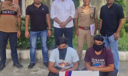 यमुनानगर जिले में अवैध हथियारों के साथ दो गिरफ्तार यमुनानगर जिले में अवैध हथियारों के साथ दो गिरफ्तार