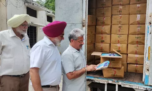 Haryana : अंबाला के सरकारी स्कूलों में दूध पाउडर की आपूर्ति का निरीक्षण किया Haryana : अंबाला के सरकारी स्कूलों में दूध पाउडर की आपूर्ति का निरीक्षण किया