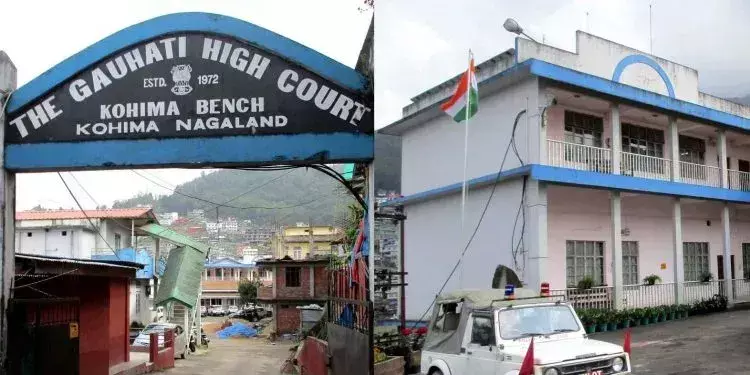 Gauhati HC ने नागालैंड के पुलिस उपनिरीक्षक को दी जमानत Gauhati HC ने नागालैंड के पुलिस उपनिरीक्षक को दी जमानत