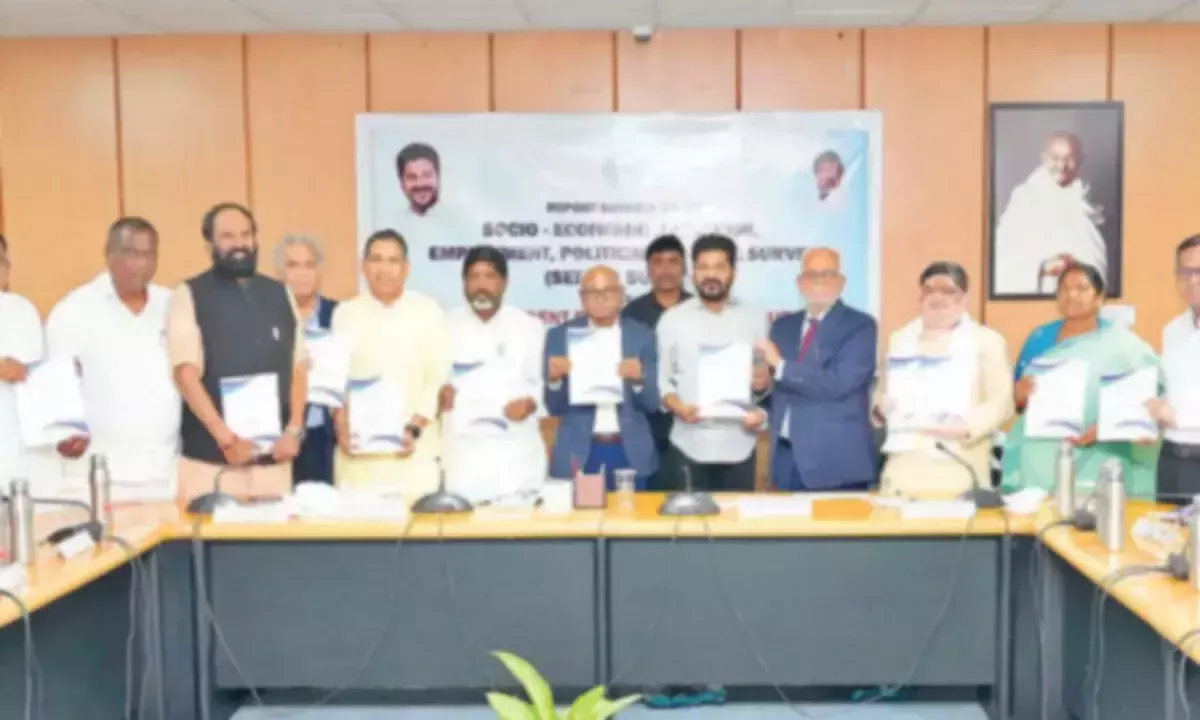 Telangana: विशेषज्ञ समिति ने जाति जनगणना रिपोर्ट मुख्यमंत्री को सौंपी Telangana: विशेषज्ञ समिति ने जाति जनगणना रिपोर्ट मुख्यमंत्री को सौंपी