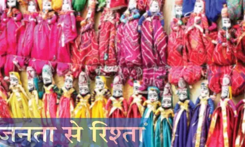 रचनात्मक अर्थव्यवस्था में प्रदर्शन कलाएँ