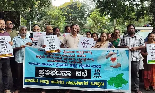Hassan : जन-समर्थक संगठनों की ओर से सुपर स्पेशियलिटी अस्पताल खोलने की अपील