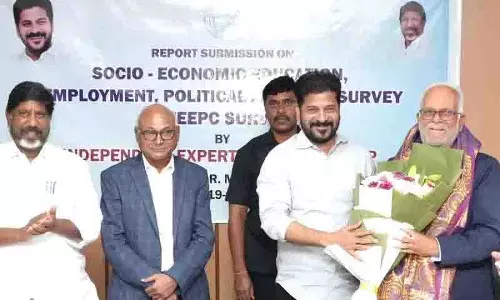 विशेषज्ञ कार्य समूह ने Telangana सरकार को जाति सर्वेक्षण पर रिपोर्ट सौंपी विशेषज्ञ कार्य समूह ने Telangana सरकार को जाति सर्वेक्षण पर रिपोर्ट सौंपी