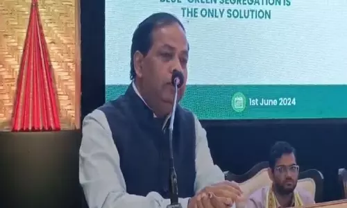 केरल हाईकोर्ट ने AI से आदेश तैयार करने पर लगाई रोक, उल्लंघन पर कार्रवाई की चेतावनी केरल हाईकोर्ट ने AI से आदेश तैयार करने पर लगाई रोक, उल्लंघन पर कार्रवाई की चेतावनी