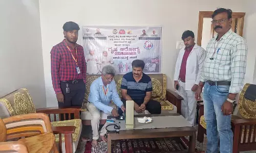 स्वास्थ्य जांच कराएं: विधायक एम. आर. मंजूनाथ का सुझाव स्वास्थ्य जांच कराएं: विधायक एम. आर. मंजूनाथ का सुझाव