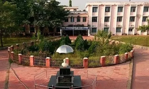 बारीपदा MPC कॉलेज के परीक्षा नियंत्रक को कदाचार के आरोपों के चलते हटाया गया बारीपदा MPC कॉलेज के परीक्षा नियंत्रक को कदाचार के आरोपों के चलते हटाया गया