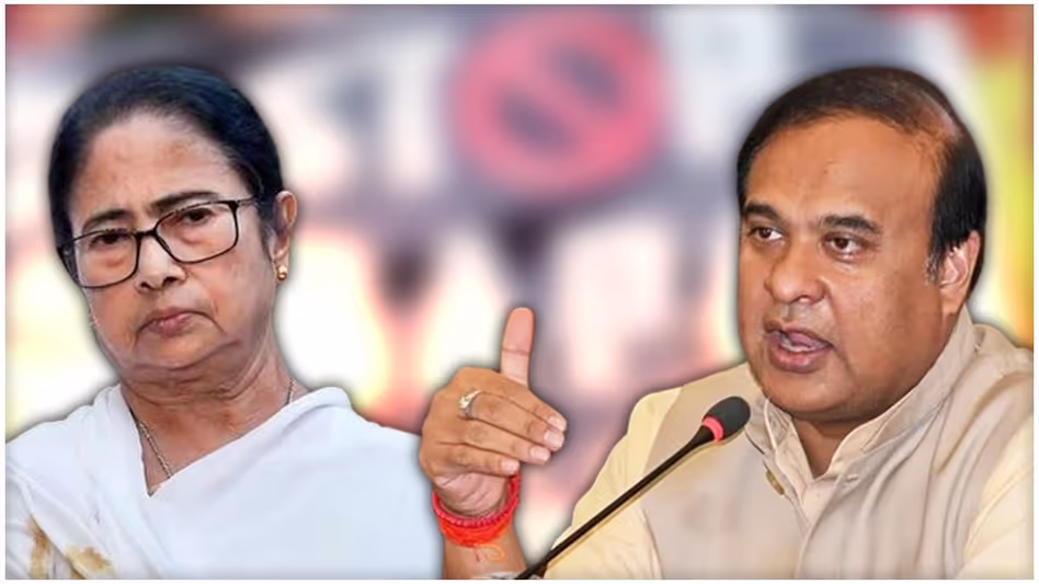 Assam :  ममता बनर्जी ने भाजपा के असंवैधानिक एजेंडे को खारिज किया
