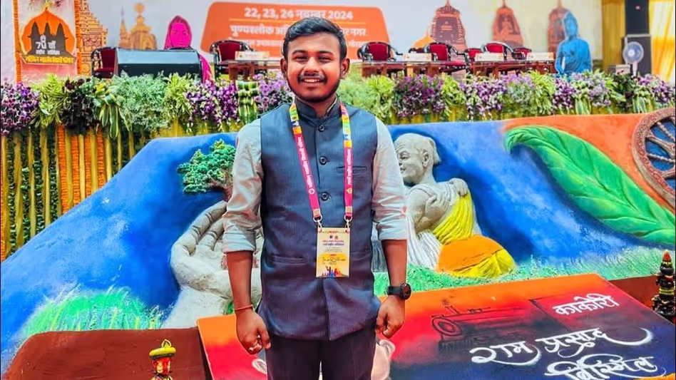 Assam  विश्वविद्यालय छात्र संघ नेता लापता, जनता से मदद मांगी गई