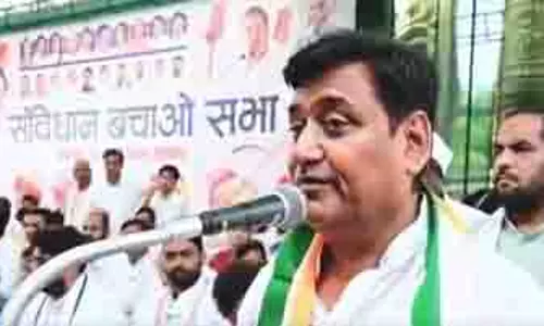 संविधान बचाओ रैली, राजस्थान कांग्रेस प्रमुख ने BJP पर साधा निशाना, उठाए प्रमुख मुद्दे संविधान बचाओ रैली, राजस्थान कांग्रेस प्रमुख ने BJP पर साधा निशाना, उठाए प्रमुख मुद्दे