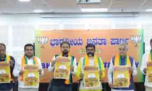 Karnataka भाजपा ने छोटे व्यापारियों के हितों की रक्षा के लिए हेल्पलाइन शुरू की