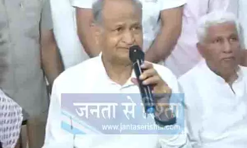विश्वगुरु बनने के लिए जातियों और धर्मों में एकता महत्वपूर्ण: Ashok Gehlot