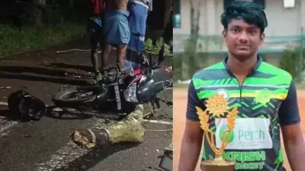 KERALA: बिजली के तार के संपर्क में आने से 19 वर्षीय युवक की मौत
