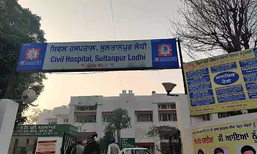 Sultanpur Lodhi Hospital के आपातकालीन वार्ड में हिंसक झड़प, चार घायल