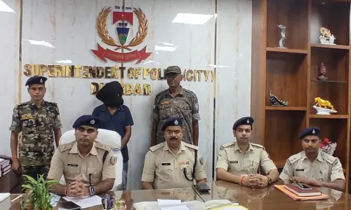 Dhanbad: चिटफंड विवाद में व्यक्ति की हत्या, आरोपी गिरफ्तार; हथियार बरामद Dhanbad: चिटफंड विवाद में व्यक्ति की हत्या, आरोपी गिरफ्तार; हथियार बरामद
