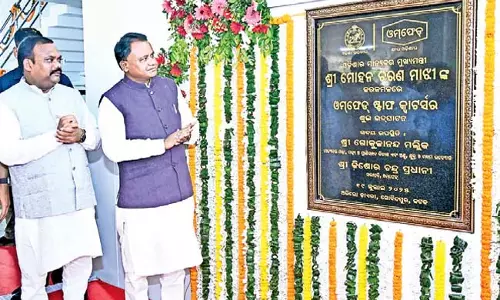 CM कामधेनु योजना के माध्यम से दूध उत्पादकों को प्रोत्साहन प्रदान किया जाएगा