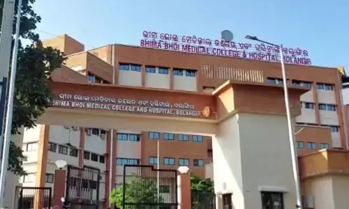 Bolangir: महाप्रयाण सेवा की अनुपलब्धता को लेकर उठे सवाल