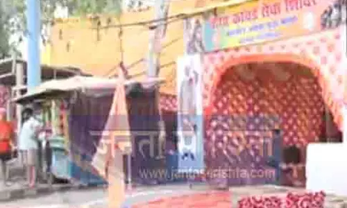 गाजियाबाद में कांवड़ यात्रा मार्ग पर प्रशासन द्वारा की गई व्यवस्थाओं पर कांवड़ियों ने संतोष व्यक्त किया गाजियाबाद में कांवड़ यात्रा मार्ग पर प्रशासन द्वारा की गई व्यवस्थाओं पर कांवड़ियों ने संतोष व्यक्त किया