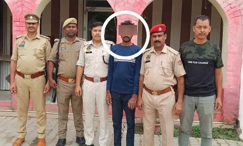 Assam: गुवाहाटी पुलिस ने सुनील कुमार साह की हत्या के संदिग्ध को उत्तर प्रदेश से पकड़ा Assam: गुवाहाटी पुलिस ने सुनील कुमार साह की हत्या के संदिग्ध को उत्तर प्रदेश से पकड़ा