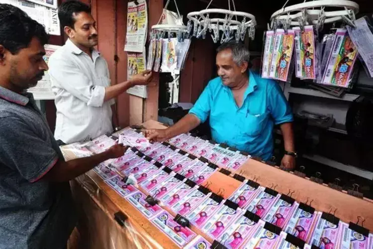 केरल लॉटरी करुण्या KR 715 के नतीजे घोषित
