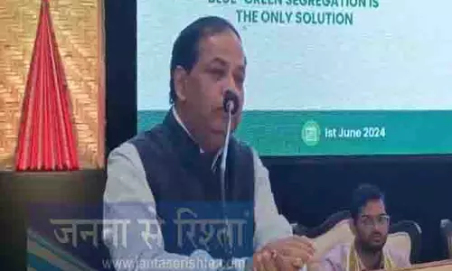 अनुपालन में कमी और विनियमन में त्रिपुरा देश में शीर्ष पर: प्रशासनिक सुधारों के लिए मानक स्थापित अनुपालन में कमी और विनियमन में त्रिपुरा देश में शीर्ष पर: प्रशासनिक सुधारों के लिए मानक स्थापित