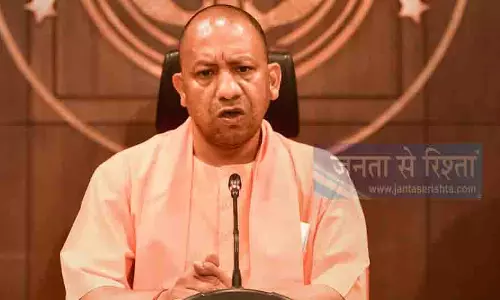 कांवड़ यात्रा को बदनाम करने की साजिश: UP सीएम योगी आदित्यनाथ का बयान