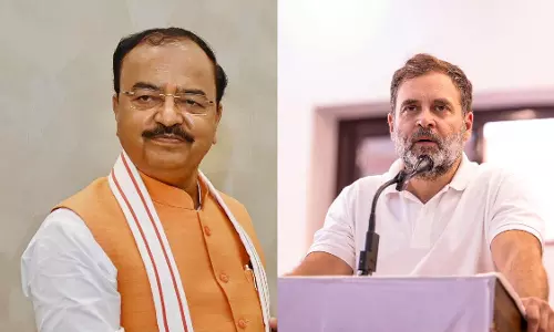 Lucknow: ‘ऑपरेशन सिंदूर’ की चोट से तिलमिलाया गांधी परिवार : केशव प्रसाद मौर्य Lucknow: ‘ऑपरेशन सिंदूर’ की चोट से तिलमिलाया गांधी परिवार : केशव प्रसाद मौर्य
