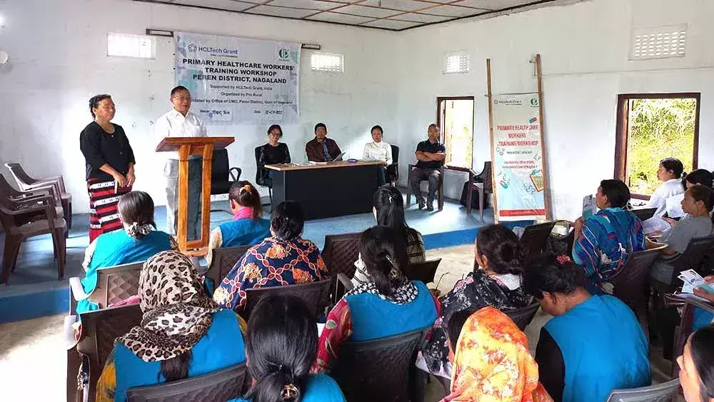 Nagaland : प्रो रूरल ने टेनिंग में आशा कार्यकर्ताओं के लिए स्वास्थ्य कार्यशाला आयोजित Nagaland : प्रो रूरल ने टेनिंग में आशा कार्यकर्ताओं के लिए स्वास्थ्य कार्यशाला आयोजित