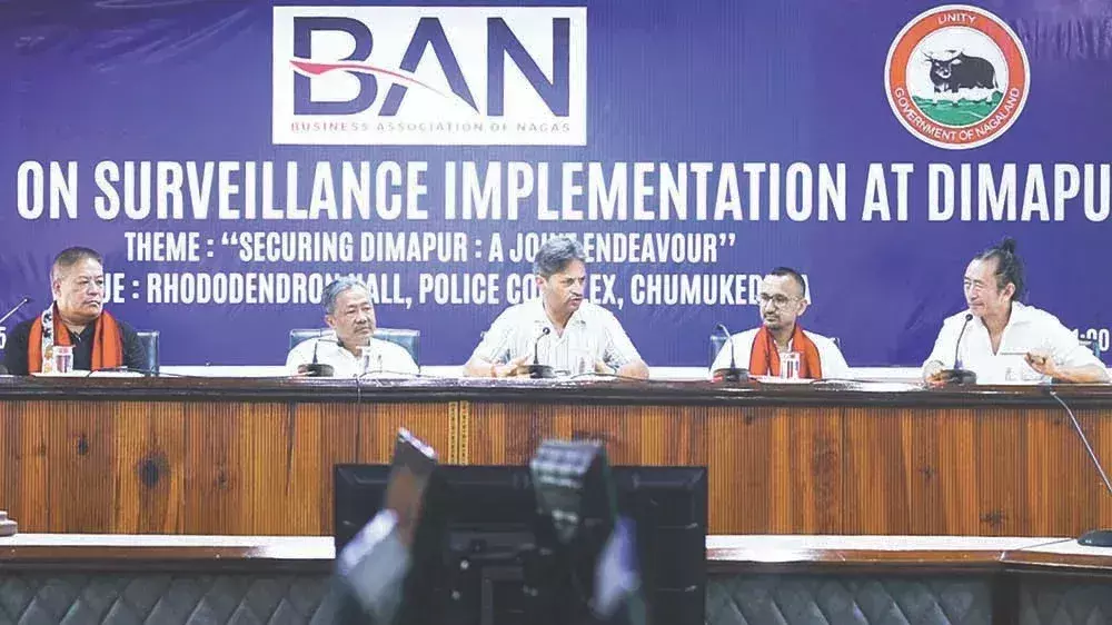 Nagaland : संगोष्ठी में निगरानी परियोजना को अपनाने का संकल्प लिया गया