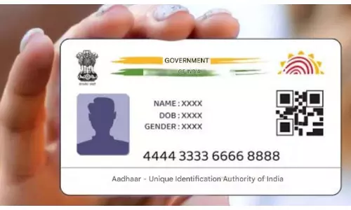 UIDAI की नई रणनीति: स्कूलों में होंगे बच्चों के आधार बायोमेट्रिक अपडेट