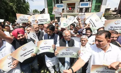 Jammu: घाटी में कांग्रेस का राज्य का दर्जा मार्च नाकाम, नेताओं ने विरोध जारी रखने का संकल्प लिया