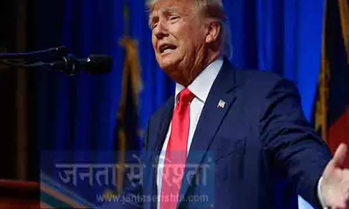 Trump का दावा: ईरान के परमाणु स्थल नष्ट किए, नई सुविधाएं भी खत्म कर देंगे Trump का दावा: ईरान के परमाणु स्थल नष्ट किए, नई सुविधाएं भी खत्म कर देंगे