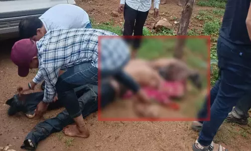 रानी दहरा वॉटरफॉल में दर्दनाक हादसा, तेज बहाव में बहे दो युवक, एक की मौत, एक लापता रानी दहरा वॉटरफॉल में दर्दनाक हादसा, तेज बहाव में बहे दो युवक, एक की मौत, एक लापता