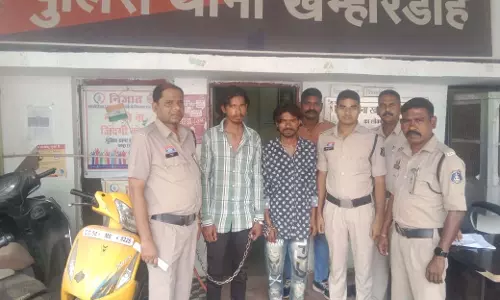 Raipur Breaking: भवानी नगर में युवक की हत्या, सगे भाइयों को पुलिस ने कुछ घंटों में किया गिरफ्तार Raipur Breaking: भवानी नगर में युवक की हत्या, सगे भाइयों को पुलिस ने कुछ घंटों में किया गिरफ्तार