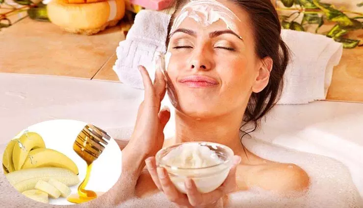 Face Pack: केले के फेस पैक से बनाएं अपना चेहरा खूबसूरत Face Pack: केले के फेस पैक से बनाएं अपना चेहरा खूबसूरत