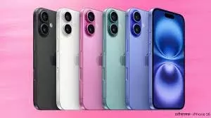 iPhone 17: कीमत पर सस्पेंस, क्या ट्रंप के टैरिफ का कोई असर होगा iPhone 17: कीमत पर सस्पेंस, क्या ट्रंप के टैरिफ का कोई असर होगा