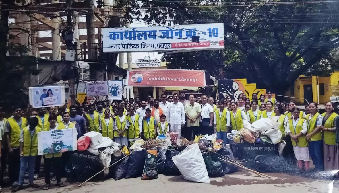 अमलीडीह जोन-10 में वर्ल्ड मिशन सोसाइटी चर्च ऑफ गॉड का स्वच्छता अभियान अमलीडीह जोन-10 में वर्ल्ड मिशन सोसाइटी चर्च ऑफ गॉड का स्वच्छता अभियान