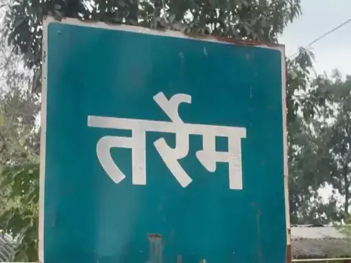 सरेंडर करने वाले नक्सली के पिता की हत्या सरेंडर करने वाले नक्सली के पिता की हत्या