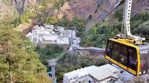 Vaishno Devi Yatra:मार्ग पर भूस्खलन, चट्टानें टूटकर गिरीं, चार श्रद्धालु घायल Vaishno Devi Yatra:मार्ग पर भूस्खलन, चट्टानें टूटकर गिरीं, चार श्रद्धालु घायल
