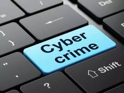 62 वर्षीय महिला से फर्जी निवेश सलाहकारों ने ठगे करोड़ों, मामला दर्ज 62 वर्षीय महिला से फर्जी निवेश सलाहकारों ने ठगे करोड़ों, मामला दर्ज