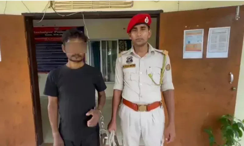 Assam: बक्सा में बीमार पिता की हत्या के आरोप में व्यक्ति गिरफ्तार Assam: बक्सा में बीमार पिता की हत्या के आरोप में व्यक्ति गिरफ्तार