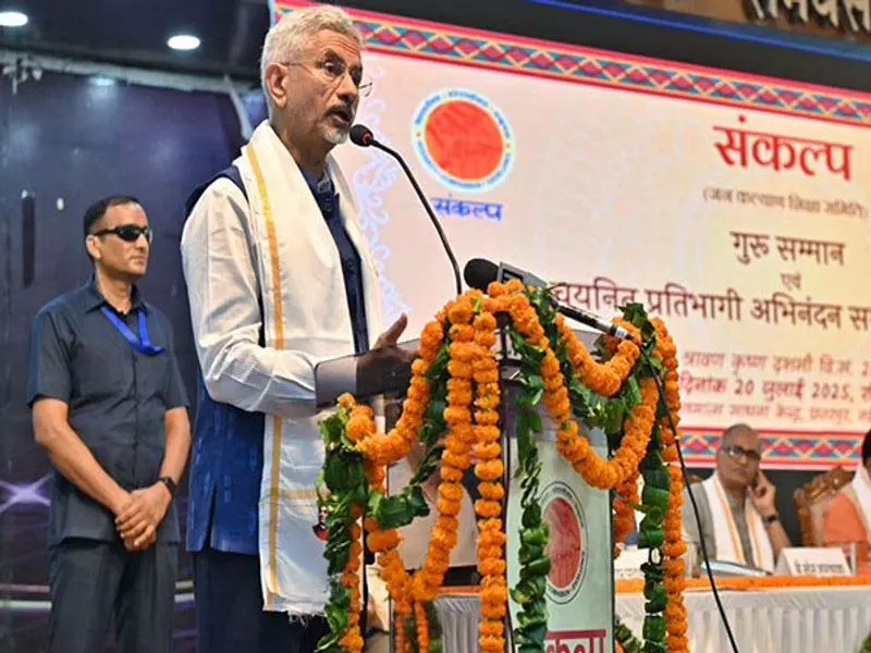 Jaishankar, 4 करोड़ घर जापान की पूरी आबादी के बराबर Jaishankar, 4 करोड़ घर जापान की पूरी आबादी के बराबर