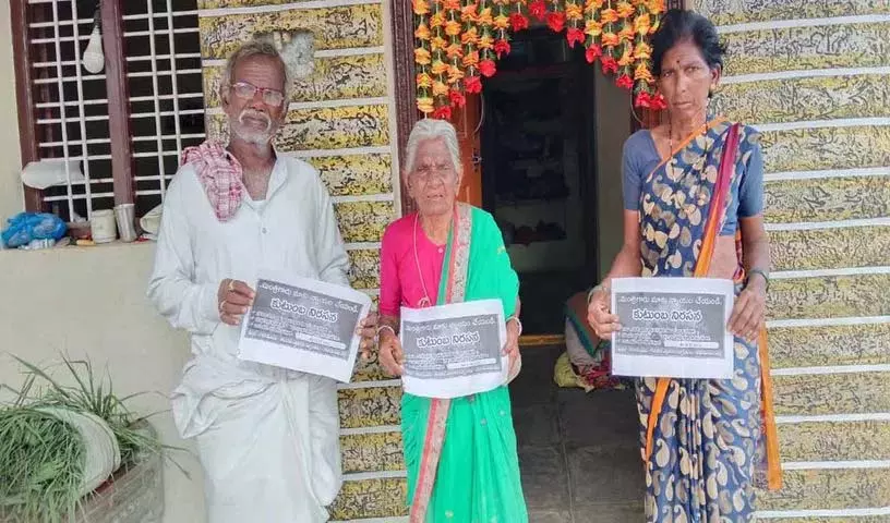 CM की प्रिय परियोजना को नारायणपेट में किसानों का कड़ा विरोध CM की प्रिय परियोजना को नारायणपेट में किसानों का कड़ा विरोध