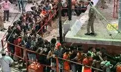 Up News: सावन के दूसरे सोमवार को लोधेश्वर महादेवा में उमड़ा आस्था का सैलाब Up News: सावन के दूसरे सोमवार को लोधेश्वर महादेवा में उमड़ा आस्था का सैलाब