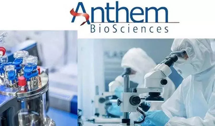 शेयर बाजार में एंथम बायोसाइंसेज का शानदार डेब्यू, 27% की बढ़त शेयर बाजार में एंथम बायोसाइंसेज का शानदार डेब्यू, 27% की बढ़त