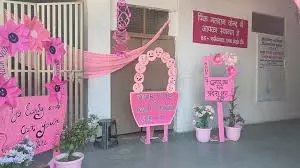 Sant Kabir Nagar: पिंक बूथ केंद्र की पहल रंग लाई, तीन परिवारों के बीच हुआ समझौता Sant Kabir Nagar: पिंक बूथ केंद्र की पहल रंग लाई, तीन परिवारों के बीच हुआ समझौता