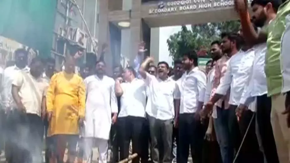 नित्यानंद गोंड के इस्तीफे की मांग, बीजद ने उठाई आवाज़ नित्यानंद गोंड के इस्तीफे की मांग, बीजद ने उठाई आवाज़